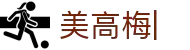美高梅 (MGM)官方网站-登录首页
